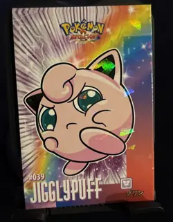 Rare Pokemon Attack Card database/2 Jigglypuff Low Pop Near Mint Holo - Image 1