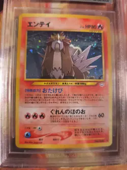 Pokemon Card Entei Neo Revelation Holo Awakening Legends 2000 Japanese BGS 4.5 - Image 3