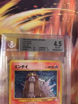 Pokemon Card Entei Neo Revelation Holo Awakening Legends 2000 Japanese BGS 4.5 - Image 4