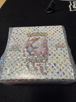 Pokemon TCG - Japanese 151 Booster Box X 2- NEW/Factory Sealed - Bubble Wrapped - Image 1