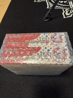 Pokemon TCG - Japanese 151 Booster Box X 2- NEW/Factory Sealed - Bubble Wrapped - Image 3