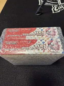 Pokemon TCG - Japanese 151 Booster Box X 2- NEW/Factory Sealed - Bubble Wrapped - Image 4
