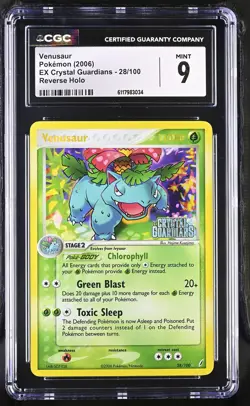 CGC 9 Venusaur EX Crystal Guardians 28/100 Reverse Holo Stamped Pokemon Card - Image 1