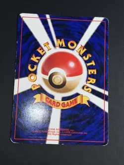 Pokemon japanese vintage set jungle no 104 cubone - Image 3