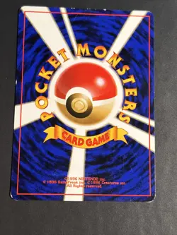 Pokemon japanese vintage set jungle no 069 bellsprout - Image 4