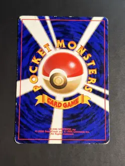 Pokemon japanese vintage set jungle no 053 persian - Image 2
