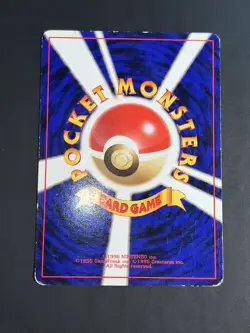 Pokemon japanese vintage set jungle no 053 persian - Image 3