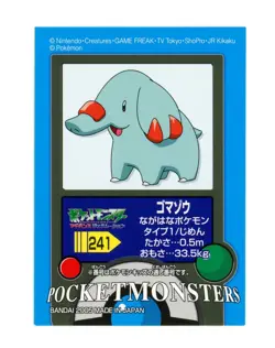Pokemon - Phanpy 241 - Japanese - Bandai - Kids Sticker - Image 1