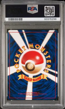 PSA 9 MINT 1996 Japanese Pokemon Base Set Charmander No. 004 - Image 2