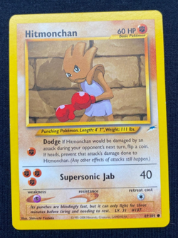 Pokemon TCG Hitmonchan Neo Destiny 69/105 Regular (LP) - Image 1