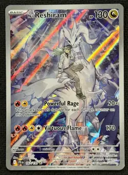 Pokemon TCG - N's Reshiram 167/159 SV09: Journey Together Illustration Rare Holo - Image 1