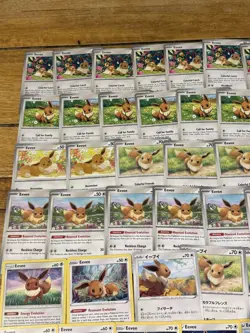 70X EEVEE Pokemon TCG Bundle including reverse holos - Image 3