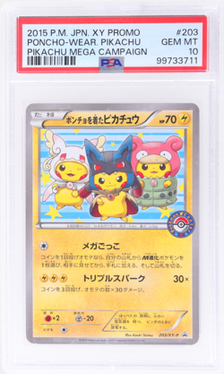 2015 Pokemon XY Promo Mega Campaign Japanese Poncho Wearing Pikachu PSA 10 - Image 1