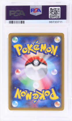 2015 Pokemon XY Promo Mega Campaign Japanese Poncho Wearing Pikachu PSA 10 - Image 2