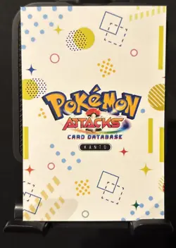 Rare Full Art Pokemon Attack database/2 Magikarp NM Low Pop - Image 2