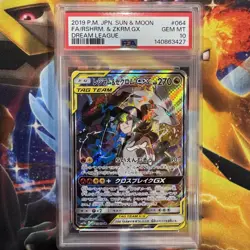 PSA 10 Reshiram & Zekrom GX Full Art 064/049 SR 2019 Pokemon TCG JP Dream League - Image 1