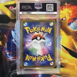 PSA 10 Reshiram & Zekrom GX Full Art 064/049 SR 2019 Pokemon TCG JP Dream League - Image 3