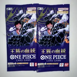 [JAPANESE] One Piece: OP-10 "Royal Bloodline" 2 Booster Pack - Image 1