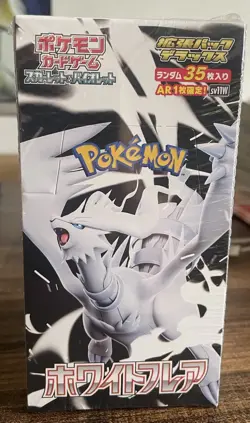Pokemon White Flare Card Booster Box Japanese SEALED - Image 2