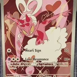 ENAMORUS-TWM: TWILIGHT MASQUERADE 180/167, FULL ART RARE NM-M, POKEMON CARD TCG - Image 2