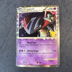 Dragapult (Prime) SWSH132 Sword & Shield Black star Promo Cards Holo Pokemon - Image 1