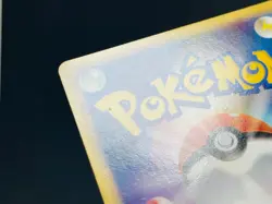 POKEMON Vintage Japanese Meowth 017/022 Movie Commemoration Random Pack Card - Image 5