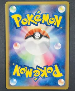 POKEMON Vintage Japanese Staraptor 018/022 Movie Commemoration Promo Ash Card - Image 2