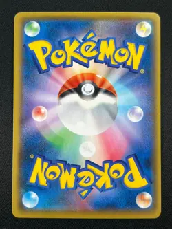 [NM] Birthday Pikachu Pokemon Card Japanese 007/025 25th Anniversary s8a-P GM78 - Image 3