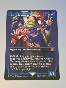 Gogo, Master of Mimicry (Borderless) Final Fantasy Regular - Image 1