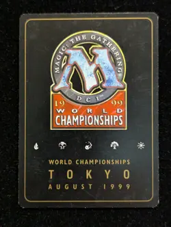 Yawgmoth's Will x1 LP MTG World Championship Gold Border Not Tournament Legal - Image 2