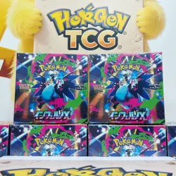 NEW Pokemon Card Game Inferno X Booster Box Mega M2 Japanese w/Shrink - Image 1