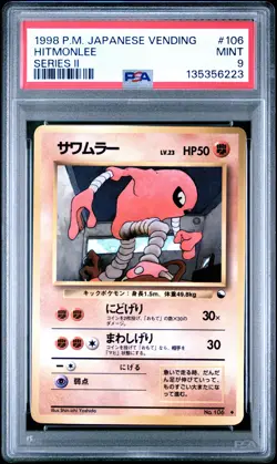 1998 POKEMON JPN VENDING SER II #106 HITMONLEE PSA 9 - Image 1