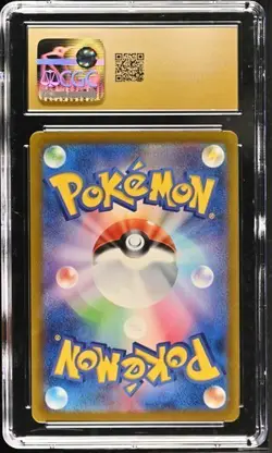 CGC Pristine 10 Onix 010/032 Pokemon TCG Classic Venusaur & Lugia EX Deck Holo - Image 2