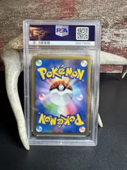 PSA 10 Tyranitar #9 Japanese 1st Edition Pokemon 2010 - Image 2