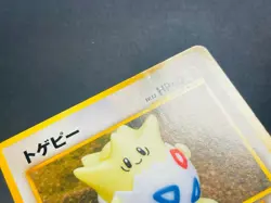 POKEMON Vintage Japanese Togepi No. 175 Neo Destiny Yuka Morii - Image 4