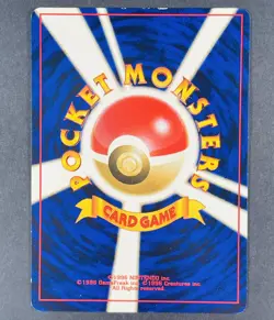 POKEMON Vintage Japanese Togepi No. 175 Neo Destiny Yuka Morii - Image 5