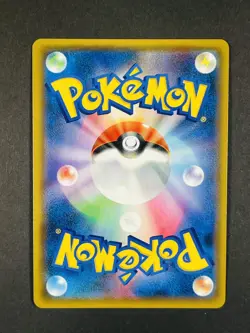 POKEMON Japanese Lt. Yoshida 025/024 Sun & Moon Detective Pikachu Secret Rare - Image 2