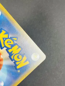 POKEMON Japanese Lt. Yoshida 025/024 Sun & Moon Detective Pikachu Secret Rare - Image 3