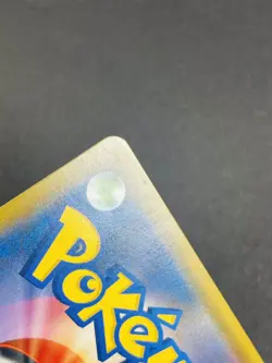 POKEMON Japanese Lt. Yoshida 025/024 Sun & Moon Detective Pikachu Secret Rare - Image 4