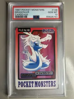 PSA 10 Mint Gem Dragonair #148 Carddass 1997 Japanese Pokemon Card - Image 1