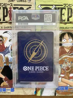 One Piece TCG Roronoa Zoro ST01-013 Promotion Card Set 1 Japanisch 2023 - PSA 10 - Image 2
