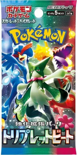 1 PACK Triple Beat SV1a Booster Pokemon Japanese Card Scarlet & Violet - Image 1