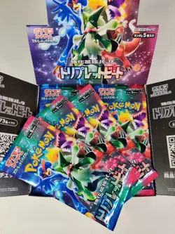 1 PACK Triple Beat SV1a Booster Pokemon Japanese Card Scarlet & Violet - Image 2