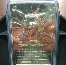 Pokemon Special Edition 23 Karat Gold-Plated Pikachu Card #25 w/ Poke Ball Case - Image 4