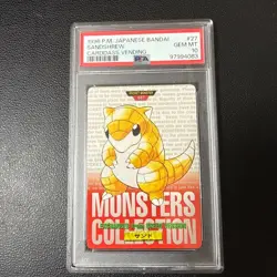 Pokemon Card 【U.S./DDP】Carddass Sandshrew #27 PSA10 - Image 1