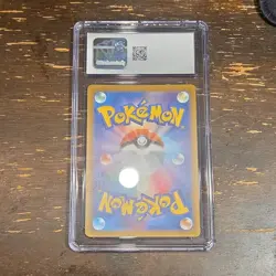 Pokemon Charmander Master Ball Reverse Holo Card 004/165 CGC 10 Japanese 151 Set - Image 2