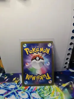 Gholdengo ex 220/187 Japanese Pokemon Cards - Image 2