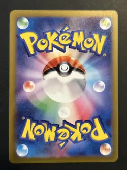 2022 Water Energy 253/172 SR S12A Vstar Universe Japanese Pokemon Card NM - Image 2