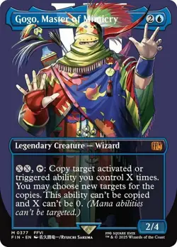 Light Play x 1 Gogo, Master of Mimicry - Foil - Borderless Final Fantasy Variant - Image 1