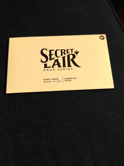 🌟Foil🌟 OISHII! TOKENS Food Tokens Secret Lair Drop Series MTG SEALED - Image 1